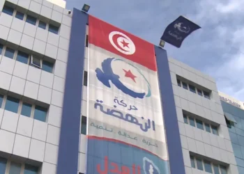 تونس..النظام يشن حملة اعتقالات جديدة وسط أعضاء النهضة 2024