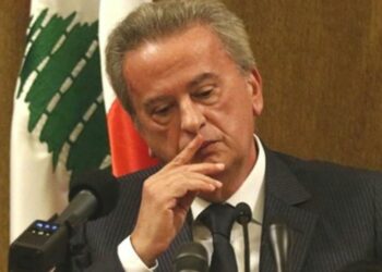 وثائق فرنسية تتهم حاكم مصرف لبنان بالتزوير وغسل الأموال 2024