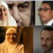 9 منظمات حقوقية مصرية ودولية تطالب بوقف المحاكمات الاستثنائية في مصر 2024