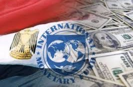 مصر تطلب تمويلاً إضافياً بقيمة 1.2 مليار دولار من صندوق النقد الدولي 2024