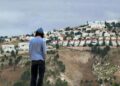 الاتحاد الأوروبي يفرض حزمة عقوبات جديدة على مستوطنين إسرائيليين 2024
