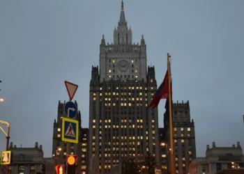 سلوفاكيا ترفض مشاركة ممثلي روسيا فى اجتماع منظمة معاهدة الحظر الشامل للتجارب النووية 2025