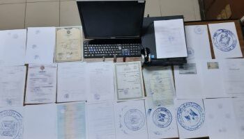 مصر : "شهادات طبية مضروبة".. حيلة مزورين للحصول على معاش مدى الحياة 2025