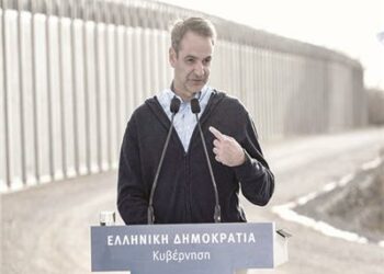 اليونان تطلب دعمًا ماليًا لسياجها ضد المهاجرين 2025