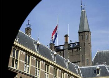 الشرطة الهولندية تخلي البرلمان بعد تلقي طرد ملغم 2024