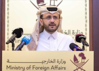 وزيرا خارجية قطر وإيران يبحثان العلاقات الثنائية 2024