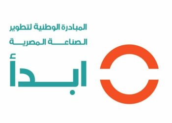 برلماني يتساءل عن عدد مشروعات المستفيدة من مبادرة أبدأ 2025