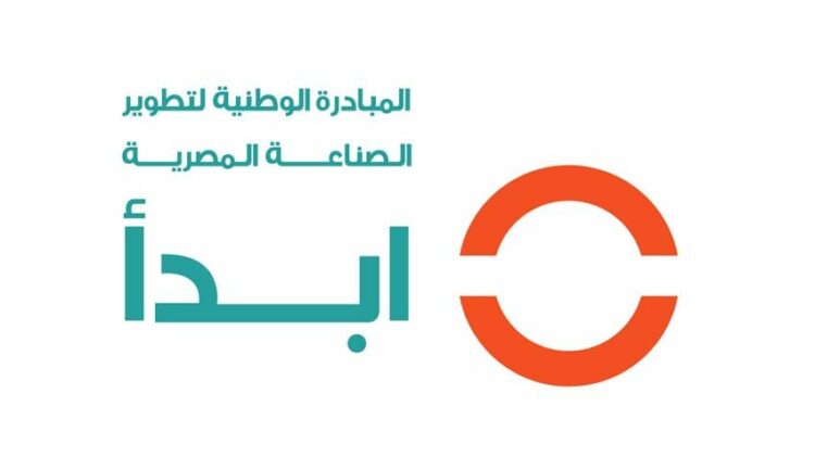 برلماني يتساءل عن عدد مشروعات المستفيدة من مبادرة أبدأ 2024