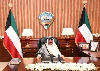 أمير الكويت يقرر حلّ مجلس الأمة: خطوة نحو الإصلاح أم منعرج خطير؟ 2024