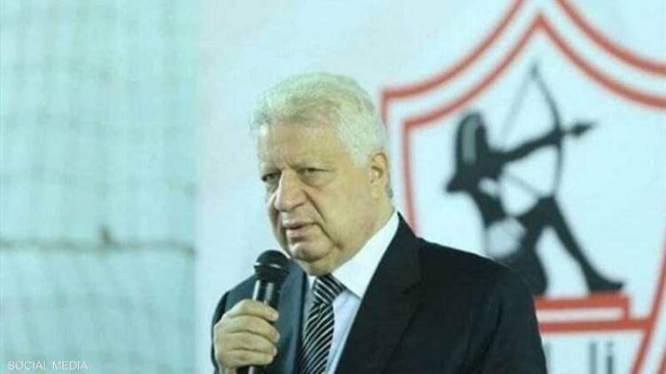 رئيس نادى الزمالك المعزول : سأرحل عن النادى انا وابنائي .. استعدوا للكارثة والانتقام 2024