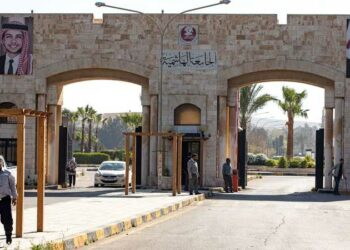 جامعة أردنية تفصل 42 طالبا عقب مشاجرة دموية بين الطلاب العرب 2025