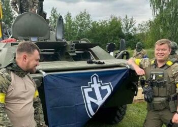 الكرملين : هناك قلق من التوغل الأوكراني في بيلغورود 2025