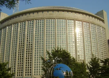 الصين تحذر اوروبا من حضور رئيس الوزراء الياباني قمة "الناتو" 2025