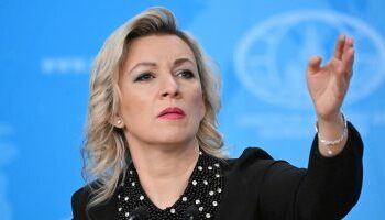 روسيا : سنرد بقوة على حجب حسابات وسائل الإعلام الروسية فى ألمانيا 2025