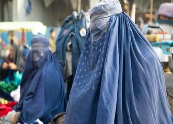 الأمم المتحدة : النساء يعيشون فى سجن كبير بأفغانستان 2024