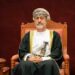 سلطان عمان يصل طهران غدا 2024
