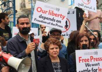 محكمة تونسية تقضي بسجن إعلاميين معارضين لقيت سعيد 2024