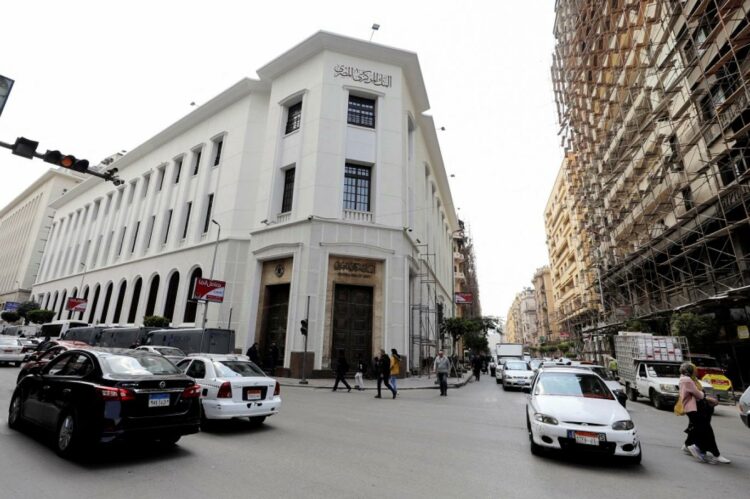 قرار صادم من بنوك مصر حول تمويل مبادرة الصناعة ذات الفائدة المنخفضة 2024