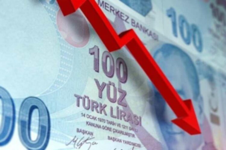تراجع قياسي لـ الليرة التركية أمام الدولار 2024