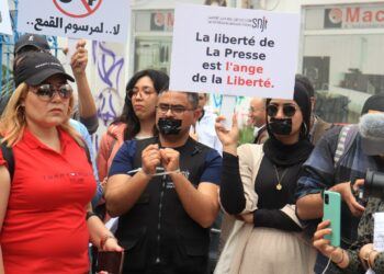 إحالة 39 صحفياً على القضاء في تونس 2024