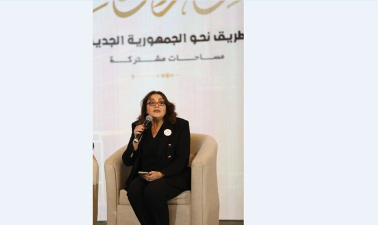 رئيسة حزب الدستور: الشعب يدفع فواتير أزمة ليست من صنعه 2025