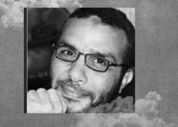 مصر: وفاة المعتقل السياسي سامح منصور في سجن بدر 1 بعد تدهور صحته 2024