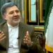 طهران تكشف عن سفير ايران في السعودية 2024
