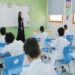طلب إحاطة ضد وزير التعليم حول تأخر صرف أجور معلمي "الحصة" 2024