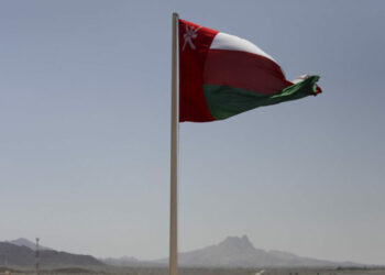 "عُمان"  تمنع الاستثمار الأجنبي  فى انشطة معينة ...تعرف عليها  2025