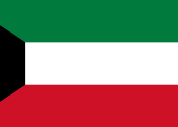 عاجل …تعيين أحمد نواف الأحمد الصباح رئيسا للوزراء بالكويت 2025