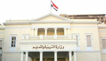 التعليم تثير غصب المصريين بعد قرار رفع سن التقديم للمدارس 2024