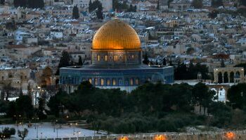 وفد من الاتحاد الأوروبي يطلع على انتهاكات الاحتلال بحق المسجد الأقصى 2025