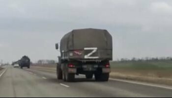 باكستان :  مقتل قيادي من  داعش الإرهابي على يد قوات الأمن 2025