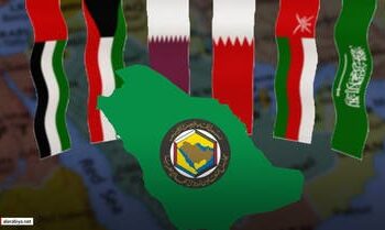 التعاون الخليجي: إيران لم تلتزم بعدم تجاوز تخصيب اليورانيوم للأغراض السلمية 2024