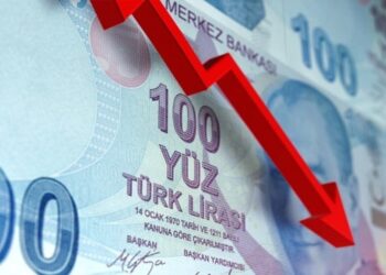 الليرة التركية تتراجع لأدنى مستوى في تاريخها أمام الدولار 2025