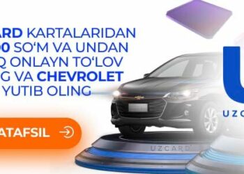 رئيس أوزبكستان  يلعب بورقة رفع المرتبات فى ترشحه فى الانتخابات القادمة  2025