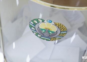 وسط توتر وقلق دولى من احتمالية تزويرها ….بدأ عملية التصويت المبكر في البعثات الدبلوماسية الأجنبية لأوزبكستان 2025