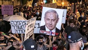 احتجاجات حاشدة في تل أبيب ضد نتنياهو 2024