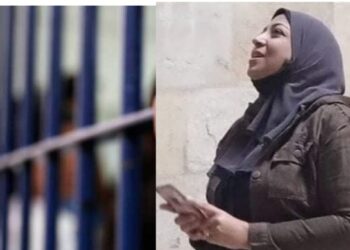 مصر: منظمة حقوقية تطالب بإخلاء سبيل المعارضة عايدة عثمان 2024