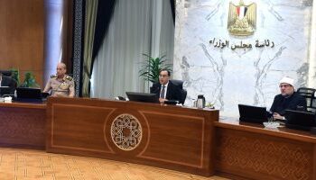 مجلس الوزراء المصرى  :  اتفاقيات التزام  البترول لن تصلح لنا  2025