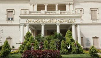 تداول وتسريب  أسئلة امتحان اللغة الأجنبية الأولى للثانوية العامة  بمصر والتعليم تحقق 2025