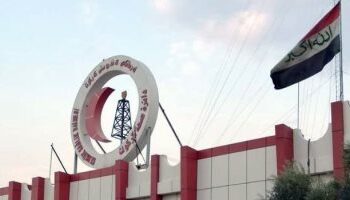 انتشار  وباء الحمى النزفية فى كركوك بالعراق 2025