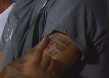 وشم العبري على ذراع مدرب بيراميدز..  يسبب غضب عارم فى الشارع المصرى  2025