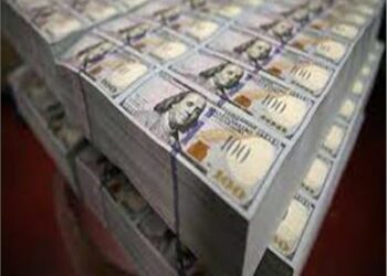 احتياطي الكويت الأجنبي ينخفض 4.8% في يونيو 2025