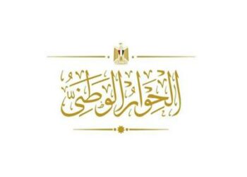 حزب مصرى يطالب بتوسيع سلطة القاضي المشرف على لجان الانتخابات الفرعية 2025