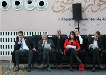 برلماني مصرى : كافة قضايا الحوار الوطني بعيدة عن مسار الديمقراطية 2025