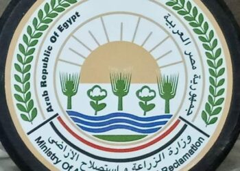  رغم الرفض الحكومى والشعبى ...‫ وزارة الزراعة  المصرية تستبدل الفاو بمنظمة اليونيدو فى مجال  تبادل الخبرات 2025