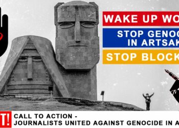  أرمينيا:  مبادرة استيقظ ايها العالم ...لمنع الإبادة الجماعية في  أرتساخ 2025