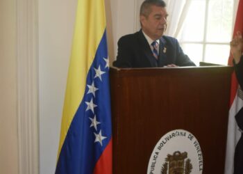 سفير فنزويلا بمصر : سيمون بوليفار مات مسموم على يد الامريكان 2025