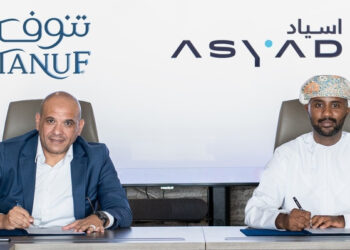 الصين تختار عمان للاستثمارات اللوجستية  وترفض التعاون مع السعودية 2025